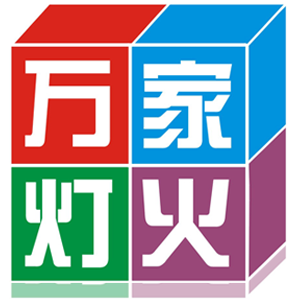 丽江南山搬场公司