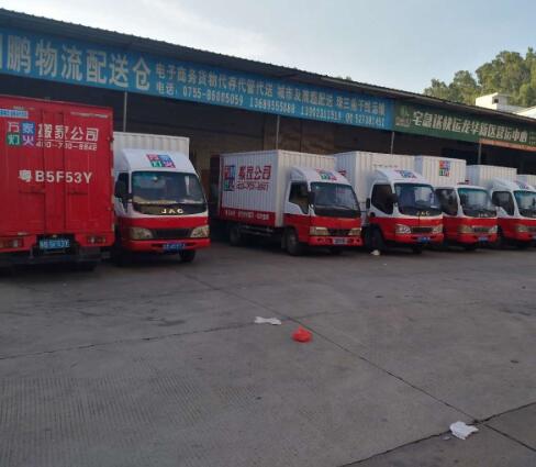 首页|bifa必发集团中国官方网站