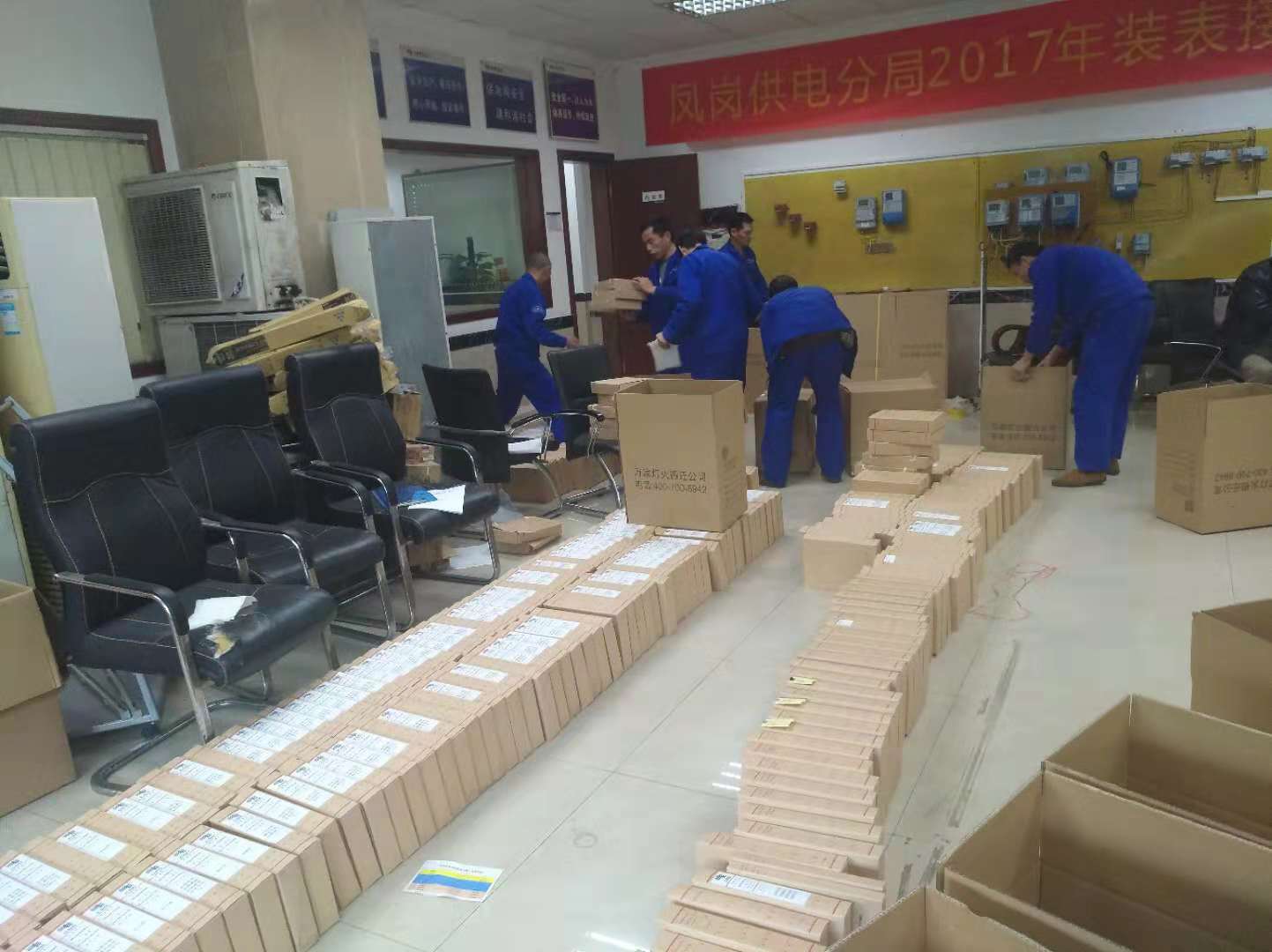  办公室搬迁的步骤步骤，单一了然！