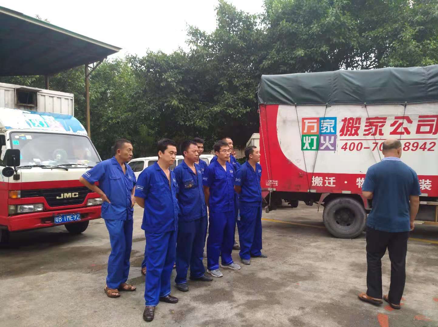  在丽江怎么选择搬场公司，步骤都在这！