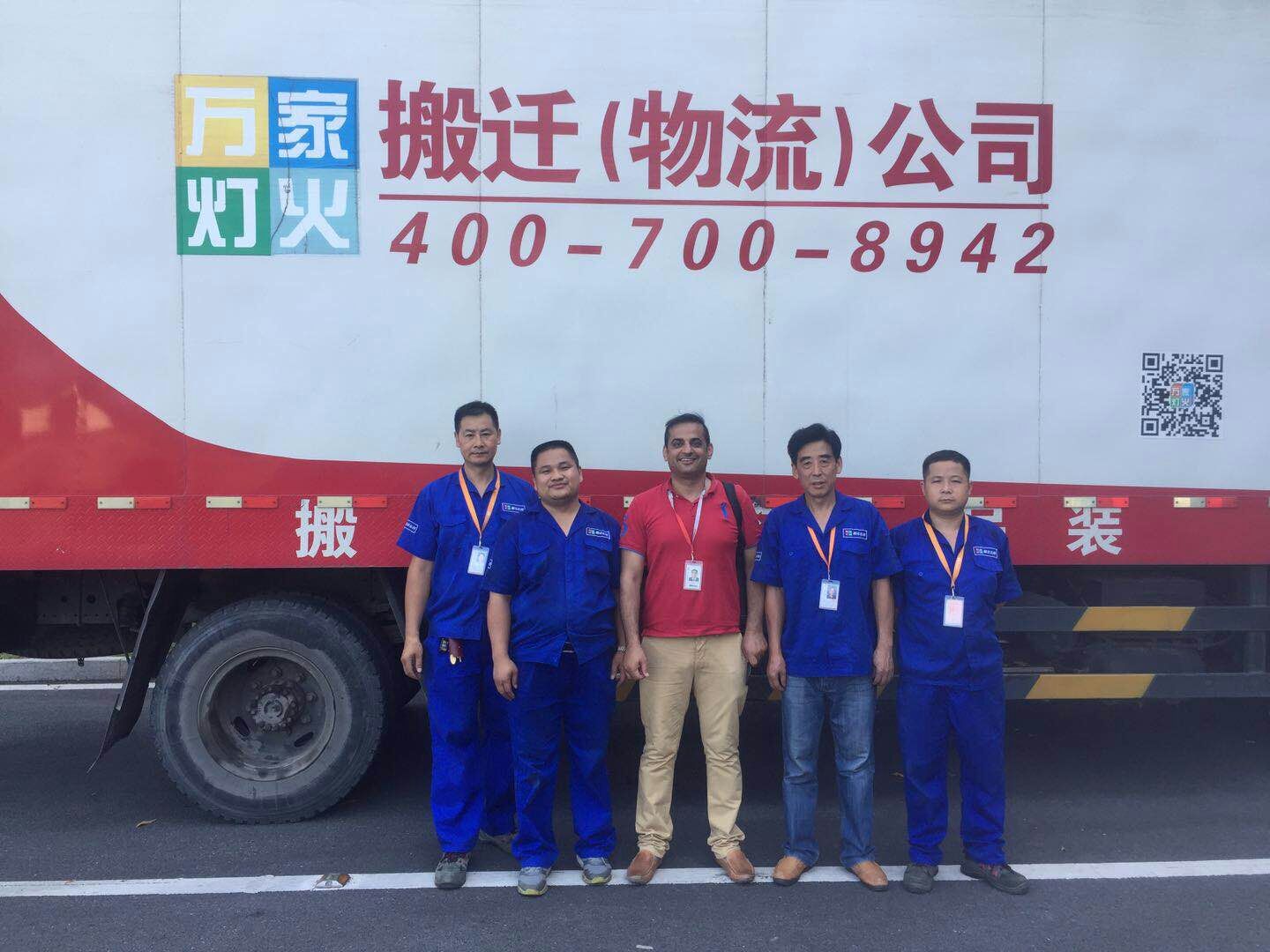 丽江搬场找哪里，bifa必发集团搬场公司服务好，省心又安心！
