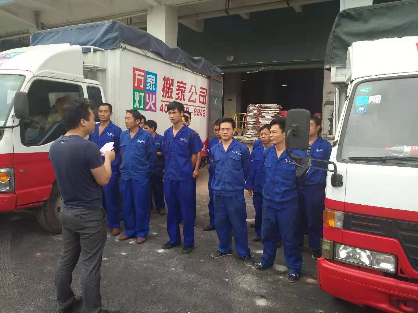 丽江搬场公司哪家好，你能够依照这几点来选择！   