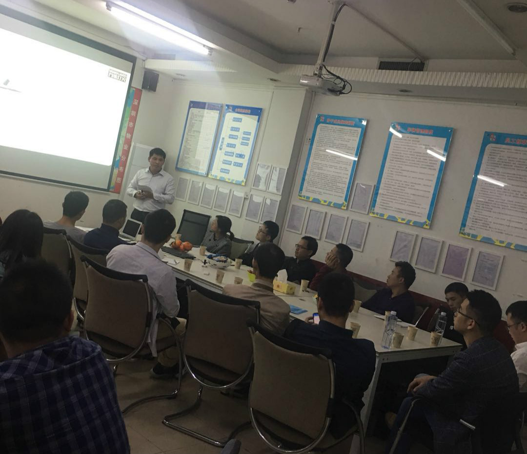 首页|bifa必发集团中国官方网站