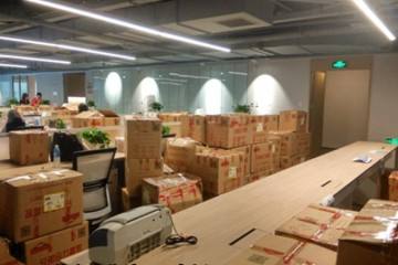 办公室搬迁怎么能力做到省时省力？