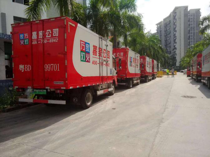 丽江钢琴搬运公司bifa必发集团搬场公司