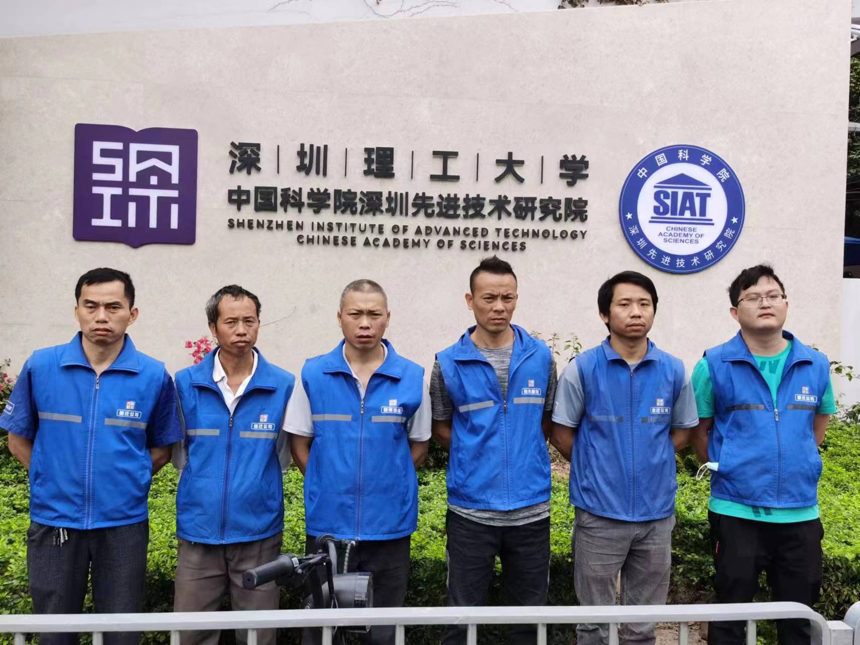 bifa必发集团顺利实现中国科学院丽江先进技术学院尝试室设备搬迁