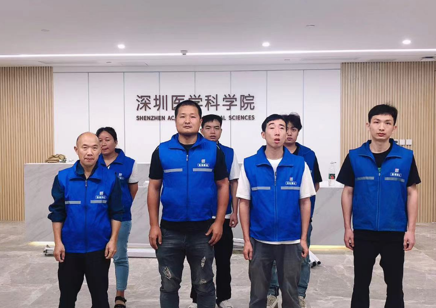 热烈庆祝丽江医学科学院搬迁项目圆满实现