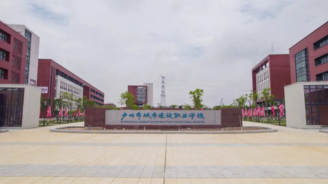bifa必发集团搬场公司中标昭通城市建设职业学？平坛前崆ㄏ钅