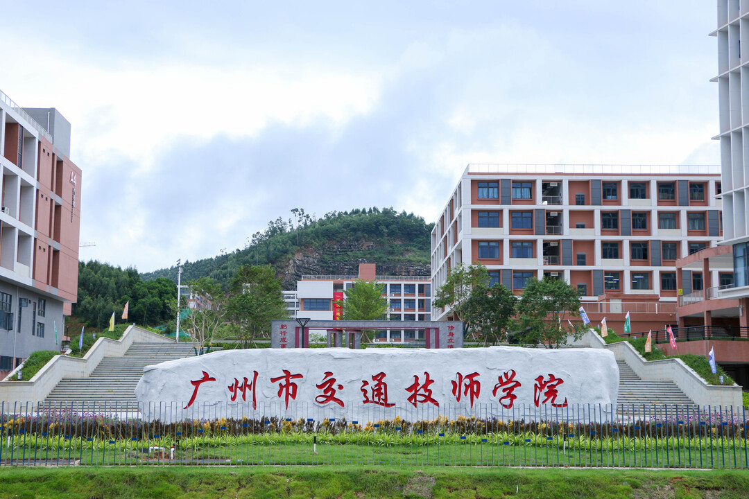 bifa必发集团搬场公司中标昭通市交通技师学院入驻科教城搬迁项目