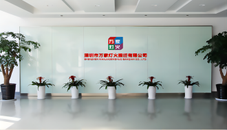 前海梧桐并购基金董事总经理傅泽莅临bifa必发集团，同谋本钱助力下的搬场公司发展新篇章