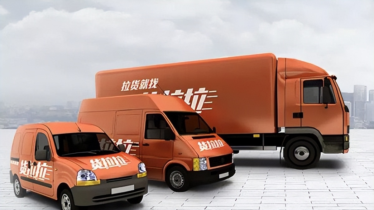 互联网+搬场市。夯趵纬尘尥仿煲习岢？