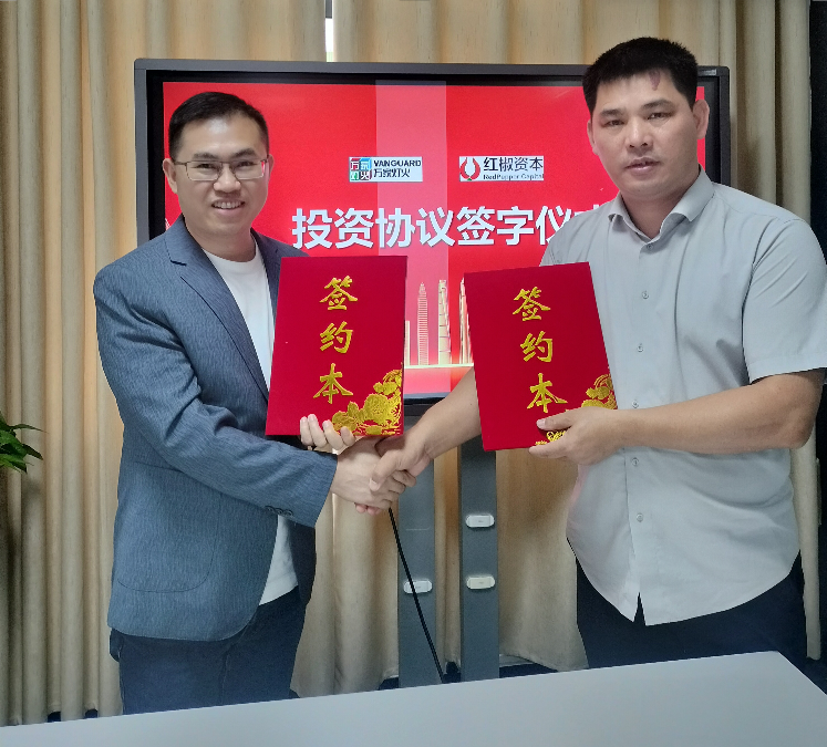 bifa必发集团搬场迎来本钱新血液，早期叮咚买菜投资者领投，专业搬场领域竞争力分析